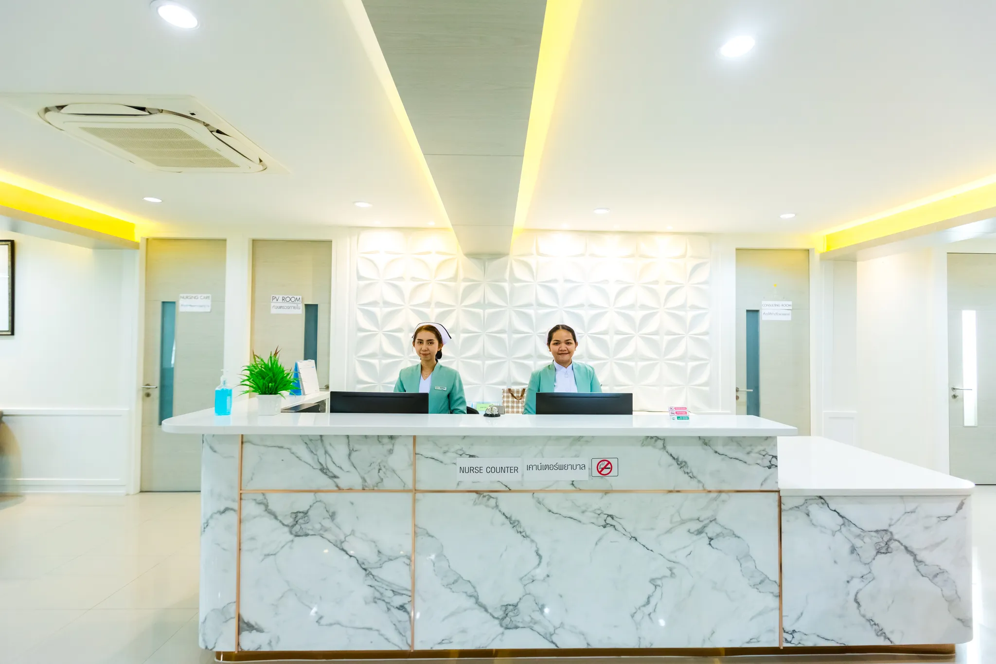 101 Bangkok IVF (Worldwide Fertility Center) 2