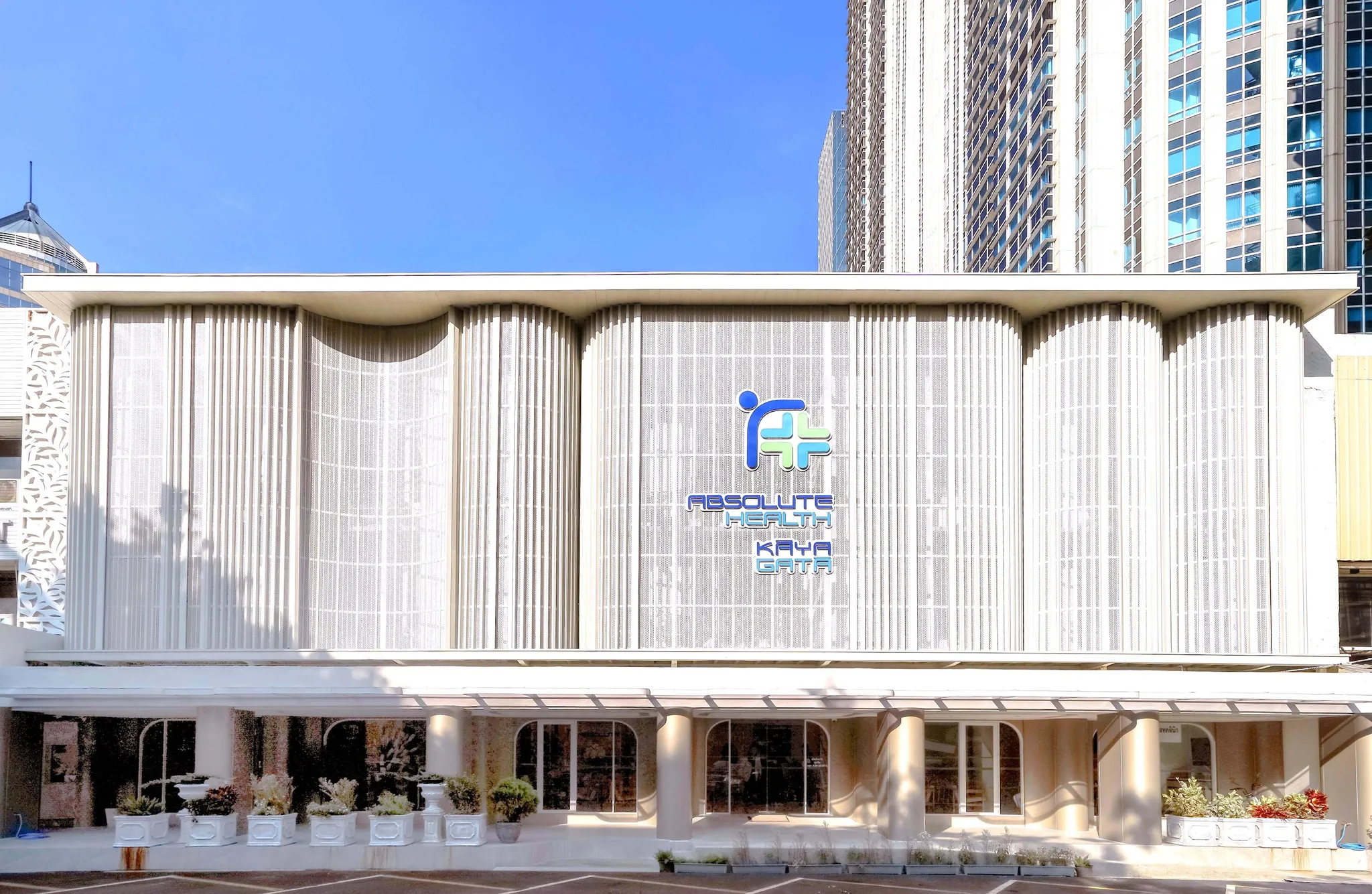 Absolute Health Building（A Ruam Rudee Village）