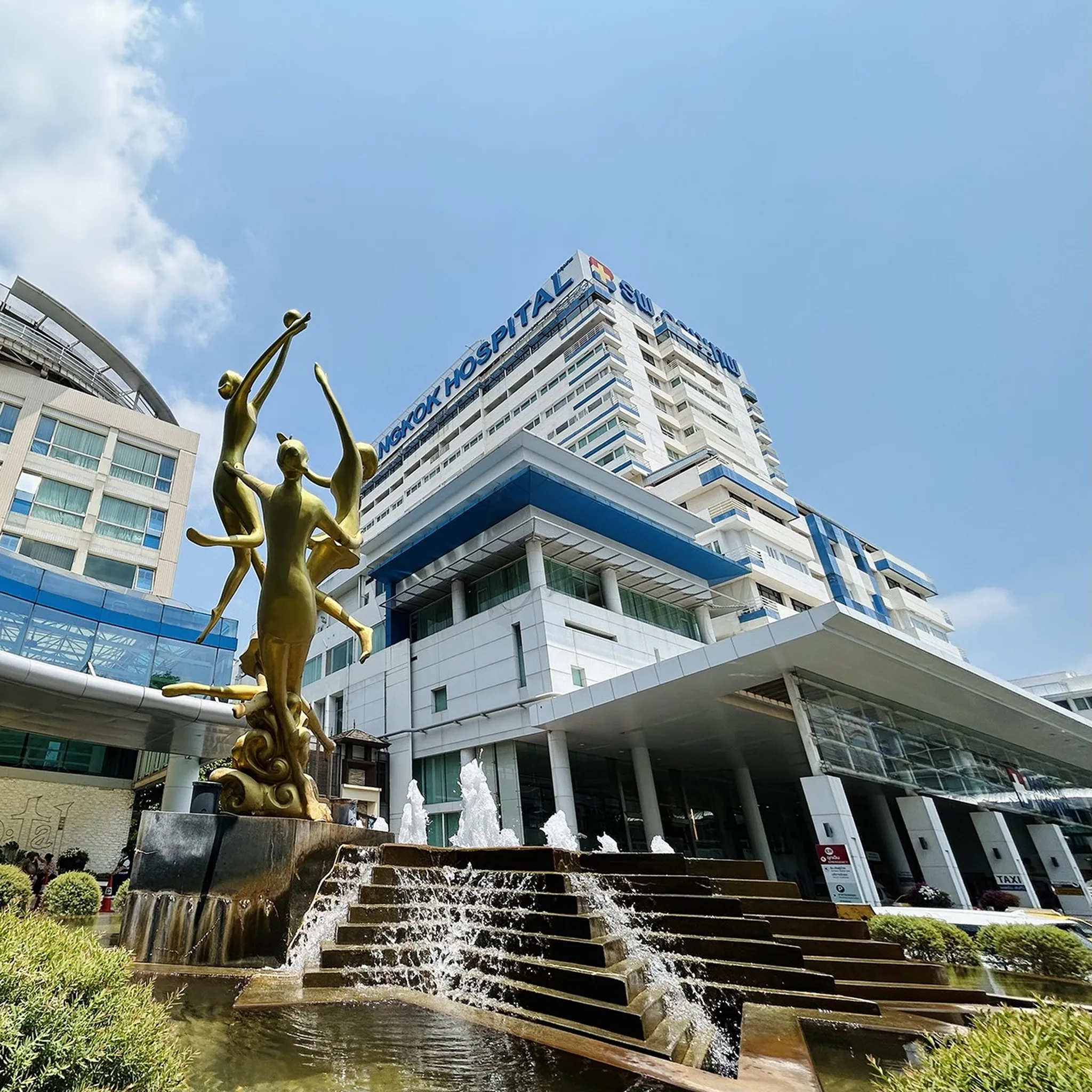 曼谷医院 Bangkok Hospital