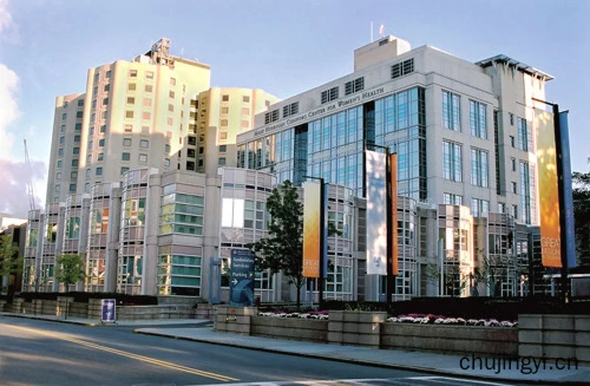 Brigham and Women's Hospital Center 2