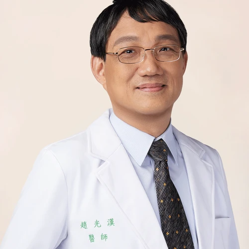赵光汉