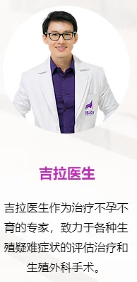 Dr. Jirath