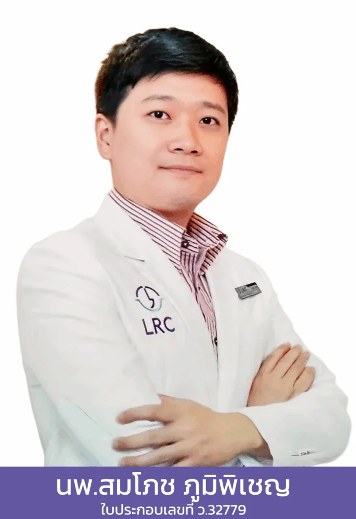 สมโภช ภูมิพิเชญ Dr. Somphoch Pumipichet