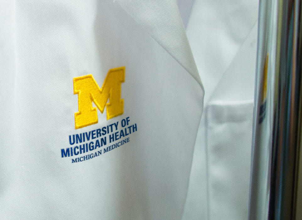 Emily Lenk Ferrell, MD