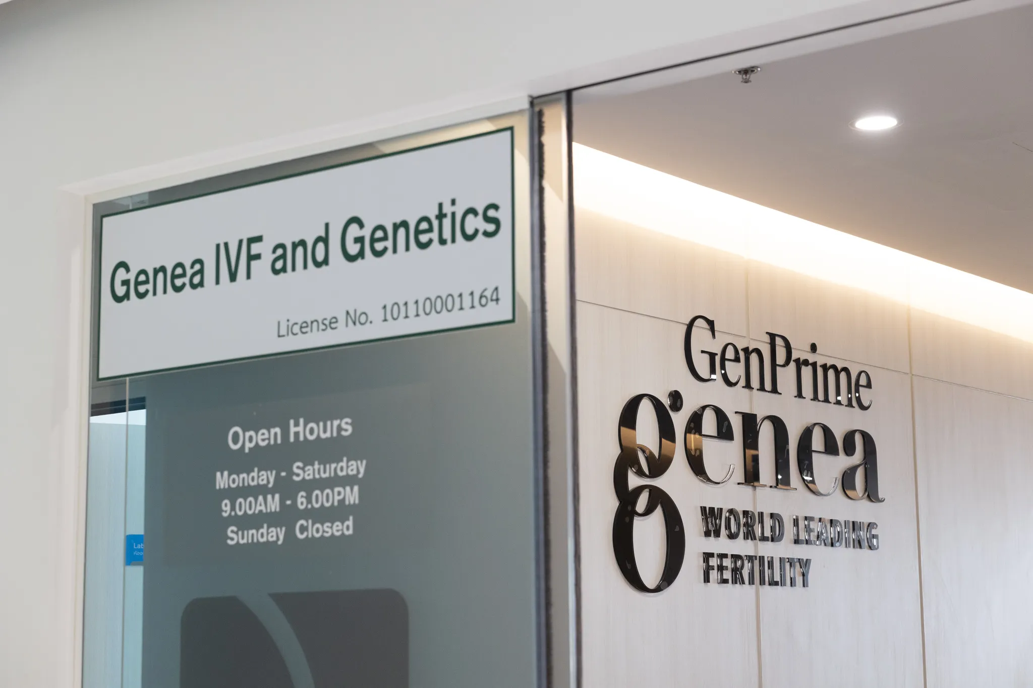 Genea Thailand（吉妮亚人类生育研究中心）