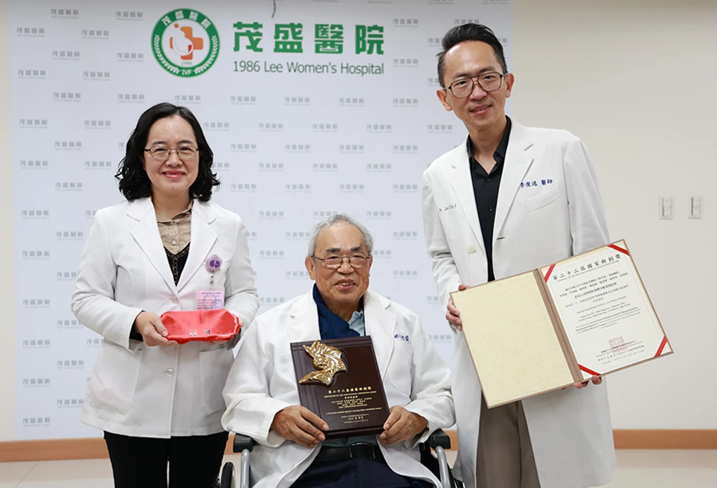 茂盛生殖医学中心 3