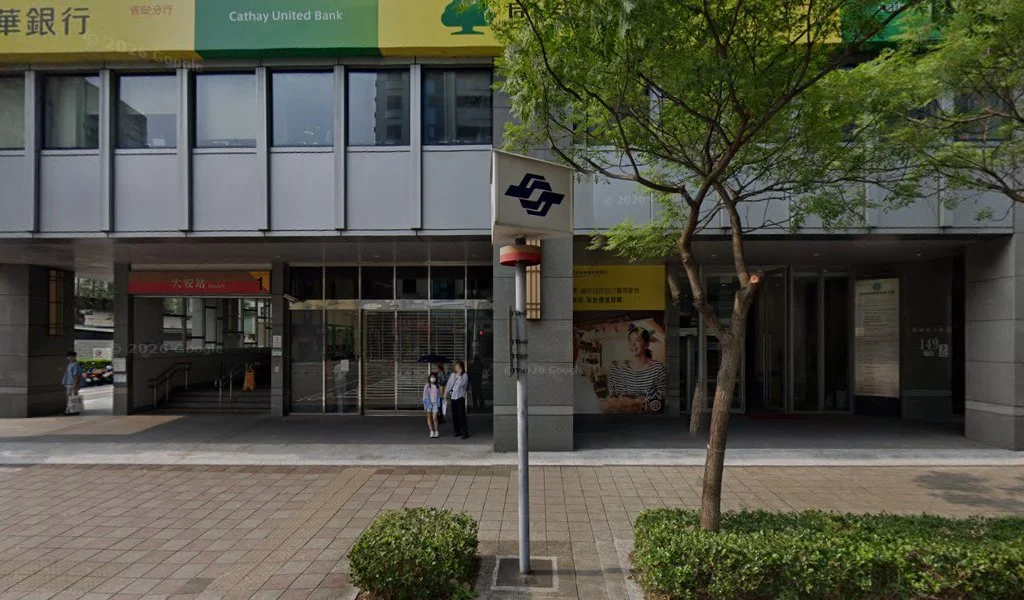 NUWA Fertility Center Taipei