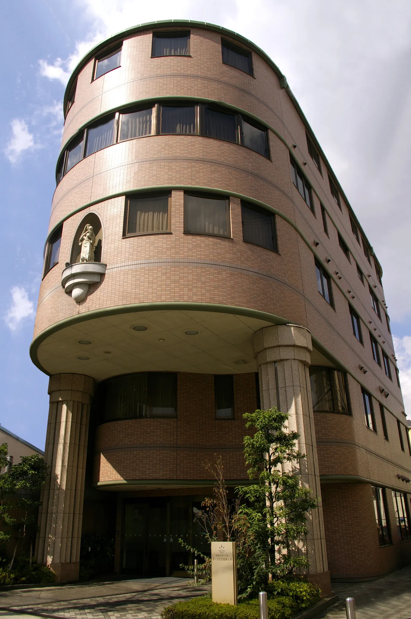 Oak clinic オーク住吉産婦人科