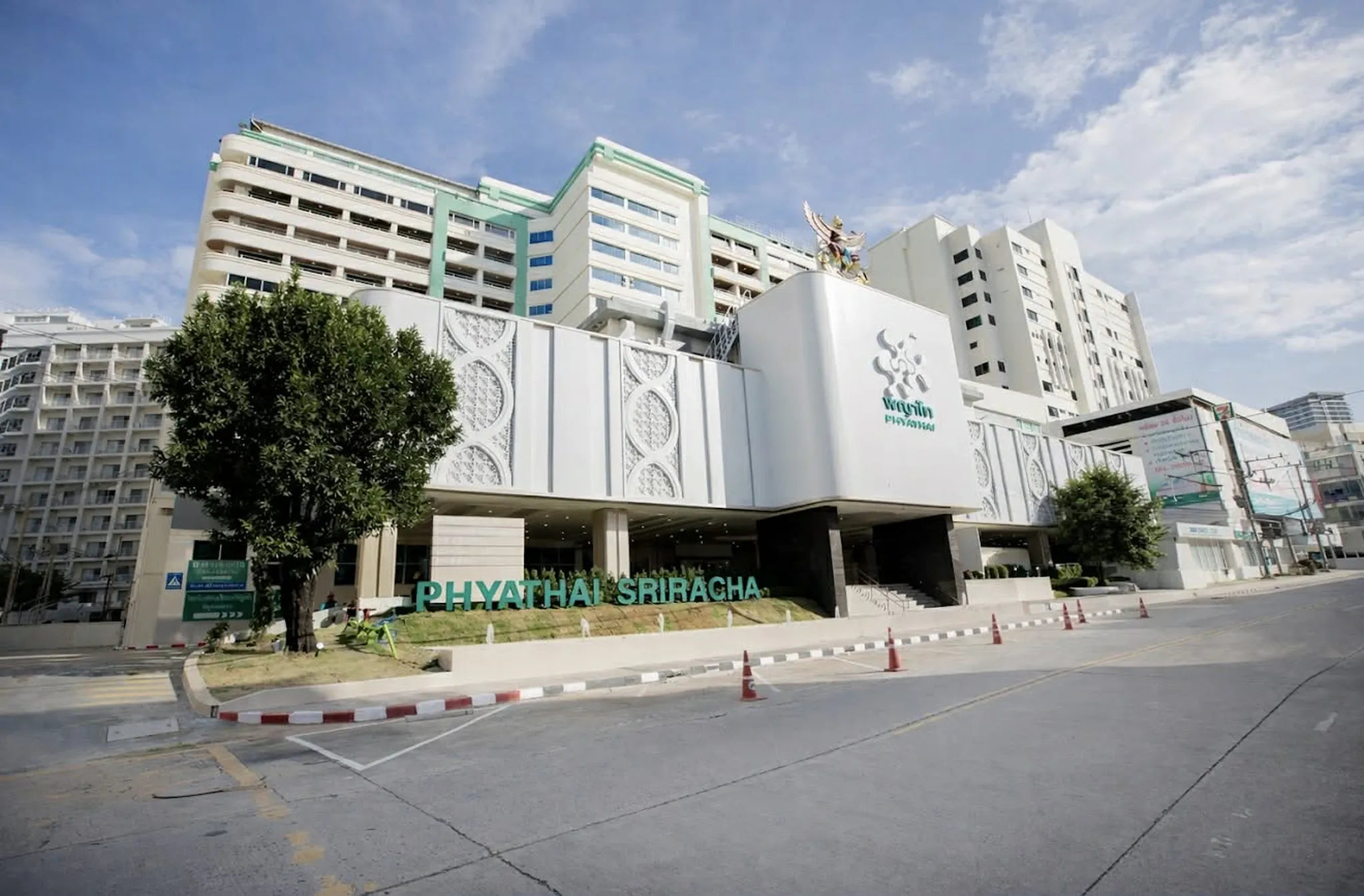 Phyathai Sriracha Hospital（โรงพยาบาลพญาไท ศรีราชา）