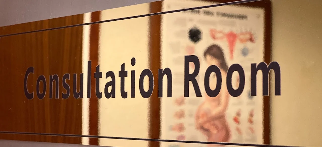 偉澤輔助生育中心（Prolivfic A.R.T Centre） 3