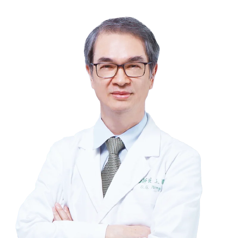 Dr. Shang-Gwo Horng