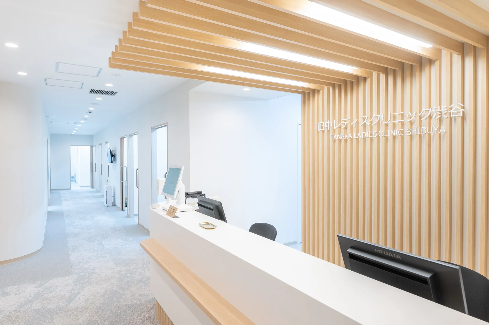 Tanaka Reproductive Center 2