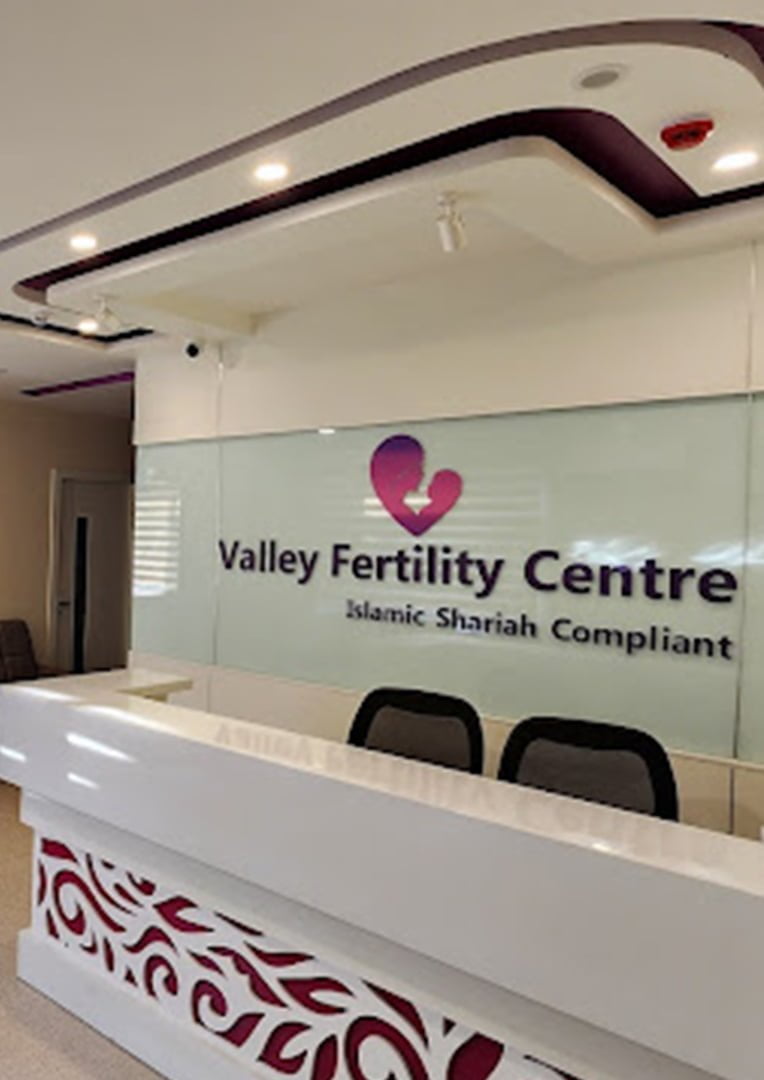 The reception at Valley Fertility Centre, Gulshan Nagar, Nowgam