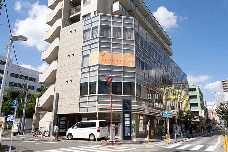 Yume Clinic (Fujisawa)